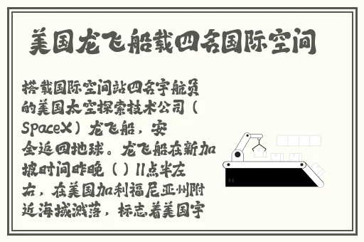 恐怖电影网高清**