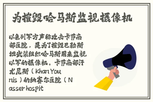 三国志10秘籍