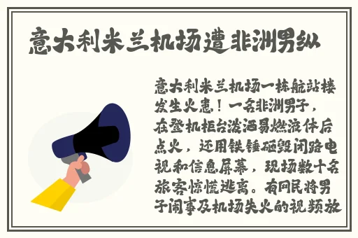 樱桃视频APP下载安装无限看丝瓜