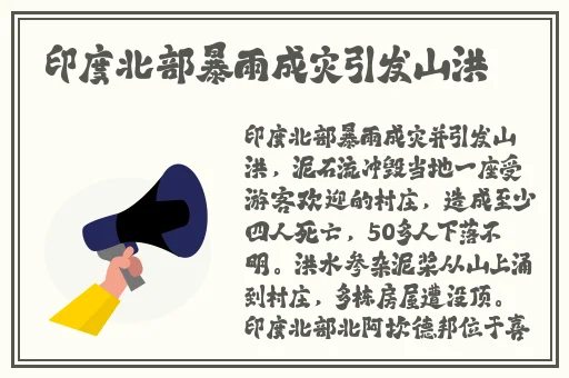 热心的朝阳群众51cgfun